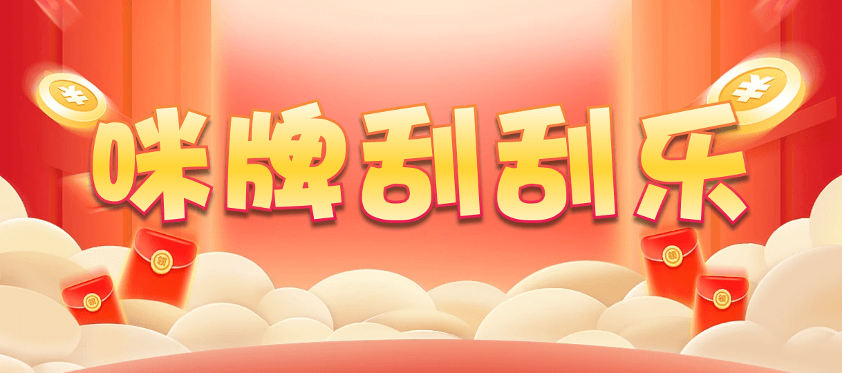 加拿大预测,加拿大开奖结果查询,预测,pc预测,数据,加拿大28,加拿大走势图